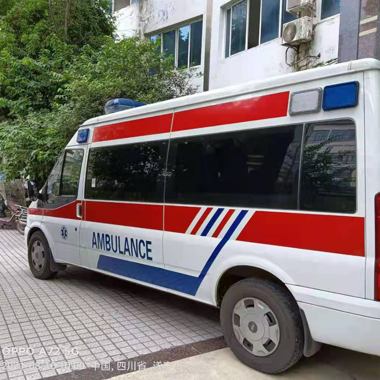 乌马河重症转院救护车出租